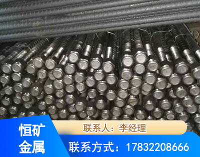 泉州左旋螺纹锚杆