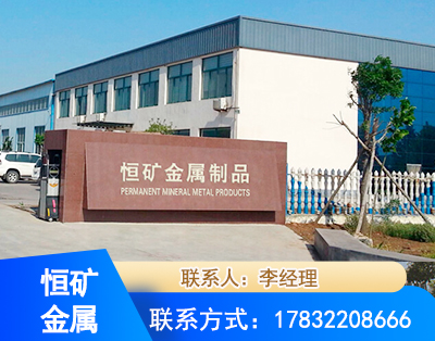 泉州厂房厂貌