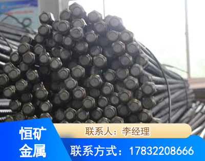 泉州左旋螺纹锚杆