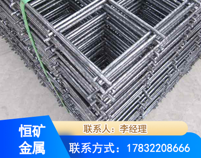 泉州钢筋平焊网