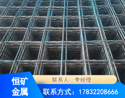 泉州钢筋编炽焊网
