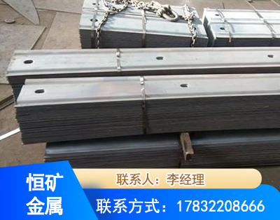 泉州矿用W钢带