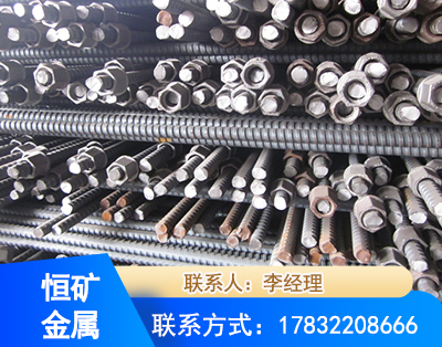 泉州右旋螺纹锚杆