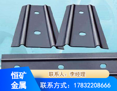 泉州矿用W钢带