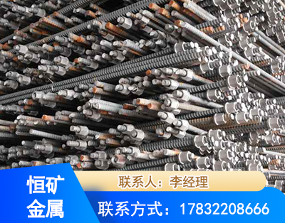 泉州右旋螺纹锚杆